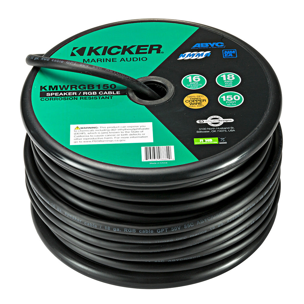 KICKER 150 16AWG Speaker Wire 18AWG RGB Wire 46KMWRGB150