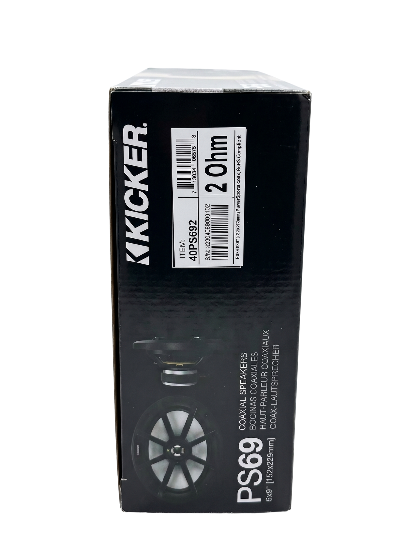 Kicker HDBL69VB Harley-Davidson Saddlebag Lid Audio Kit 2014-Present — Open Box | PS69 6x9 Speakers Included