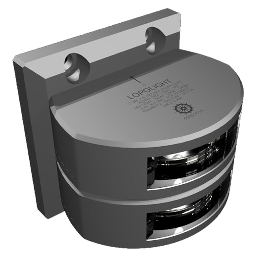 Lopolight Series 301006 Double Stacked Stern Light 2NM Vertical Mount White Silver Housing 301006ST