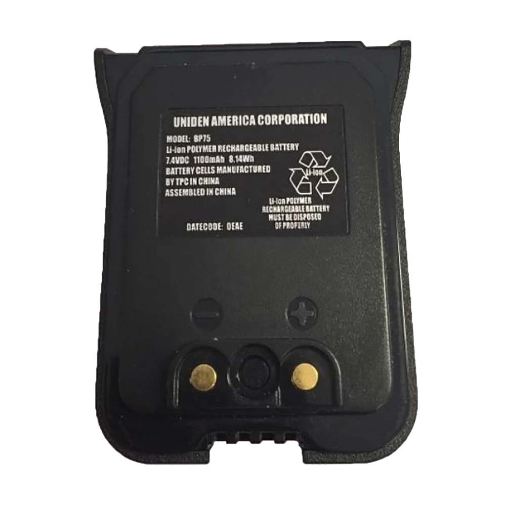 Uniden Battery Pack fMHS75 BBTH0927001