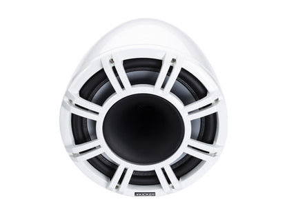 Kicker 47KMFC11W 11" 4-Ohm HLCD Marine Tower Speakers Pair – White
