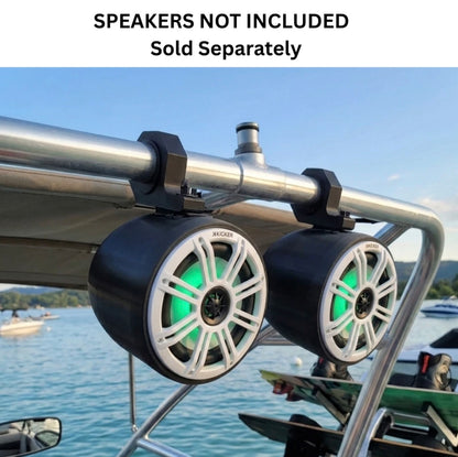 Universal 8" Marine & ATV Speaker Enclosures with Metal Swivel Clamps Wake Tower