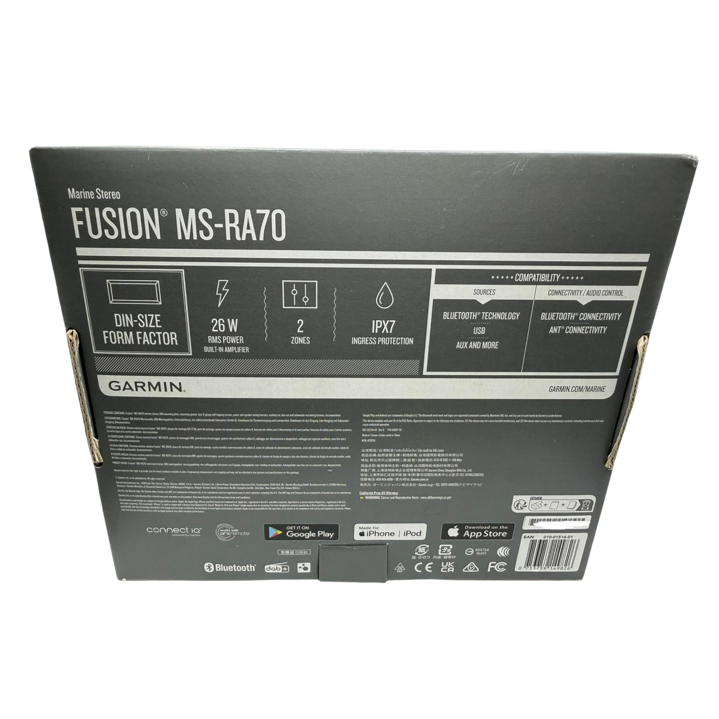 Fusion MS-RA70 Stereo w/AM/FM/BT - 2 Zone [010-01516-01]